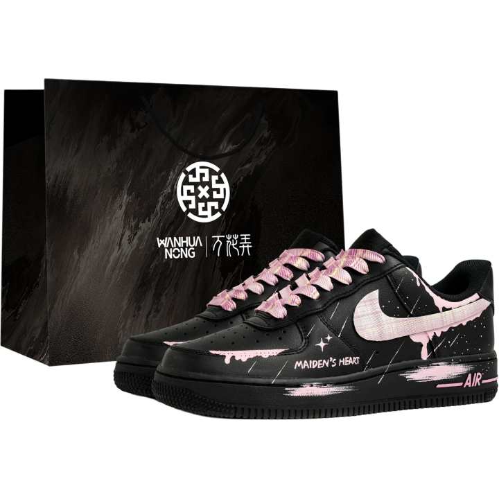 Nike Nike Air Force 1 Wishing You A Thousand Flowers, Girly Affairs, Shopping Bag Synthetic Leather
