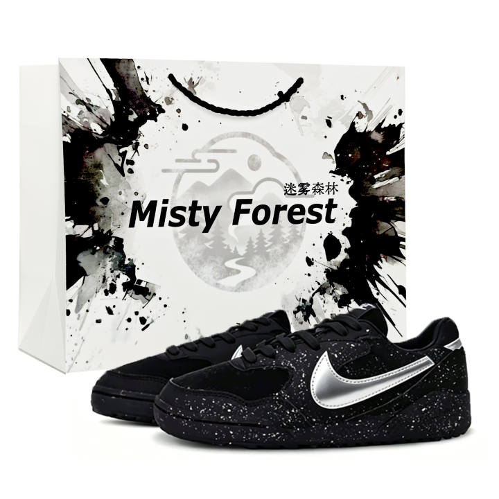 Nike Nike Terra Manta Silver Blade Ink Void, Shopping Bag, Premium Aesthetic Low top Casual Shoes Unisex Silver Black