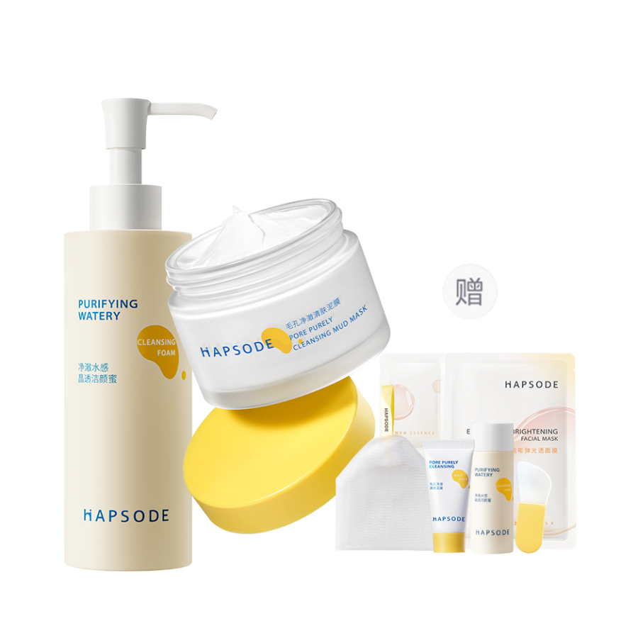 Hapsode Clay Mask 2.0 Edition 100 G+Cleansing Mousse 2.0 Edition 120 Ml Cleaning Set Box