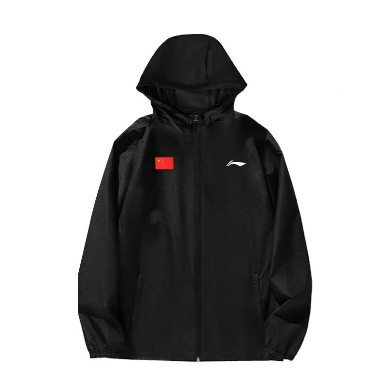 Li-Ning Li Ning Sports Trench Coat Men's