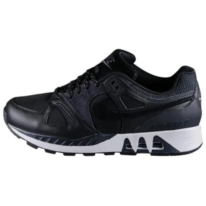 Nike Air Stab Nike Prm