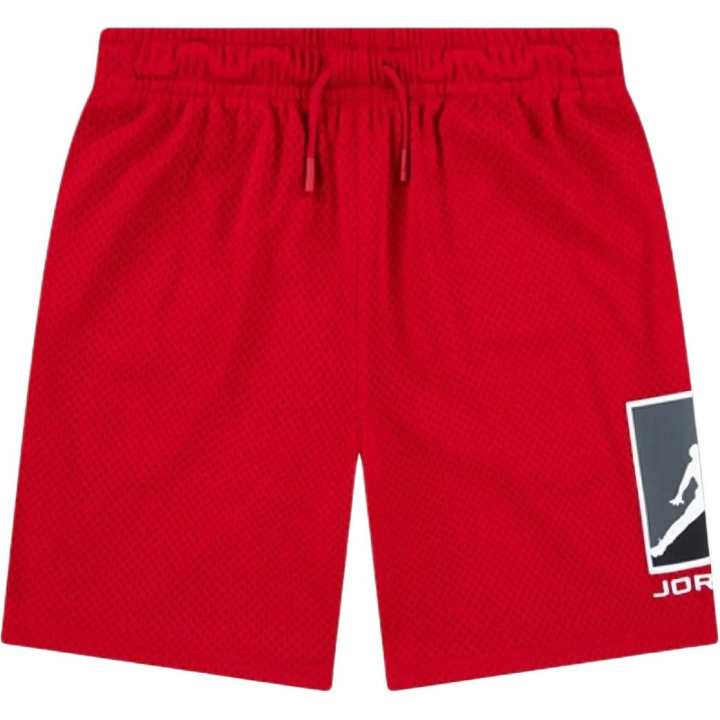 Jordan Jordan Brooklyn Baseline Shorts Kids'