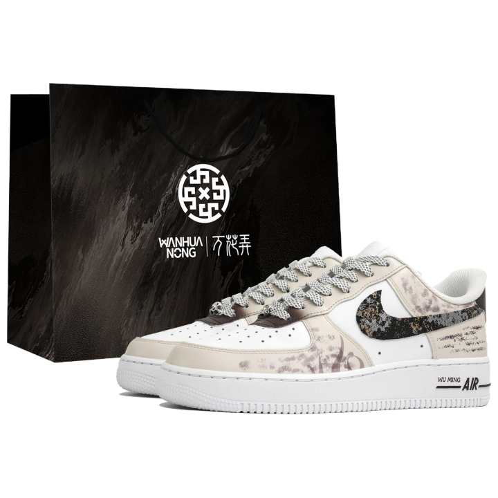 Nike Nike Air Force 1 Kaleidoscope, Anonymous Flame, Shopping Bag Abrasion Resistant Low top Skateboard Shoes Men's