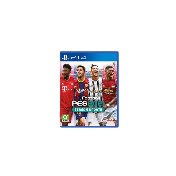 PlayStation PlayStation Reality Soccer Ball 2021 Game Software PS4/PS45