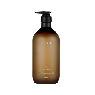 Hetras Fragrance Nourishing Body Moisturizing Lotion Hydrating Aromatic 1013ml
