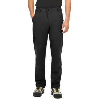 Klattermusen Vanadis 3.0 Casual Pants Men's