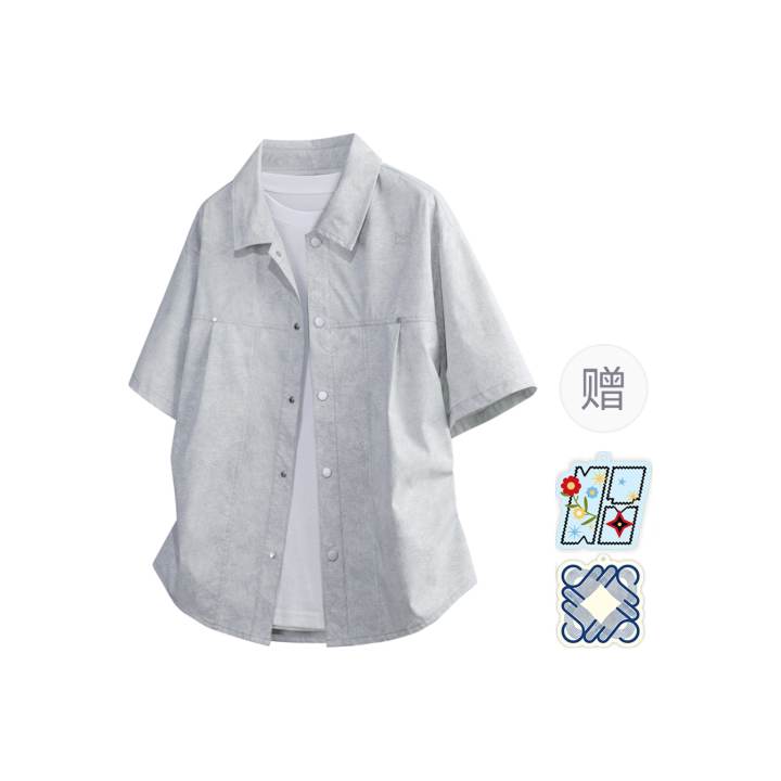 MIIOW MIIOW Shirts Men's Lapel Moderate Workwear