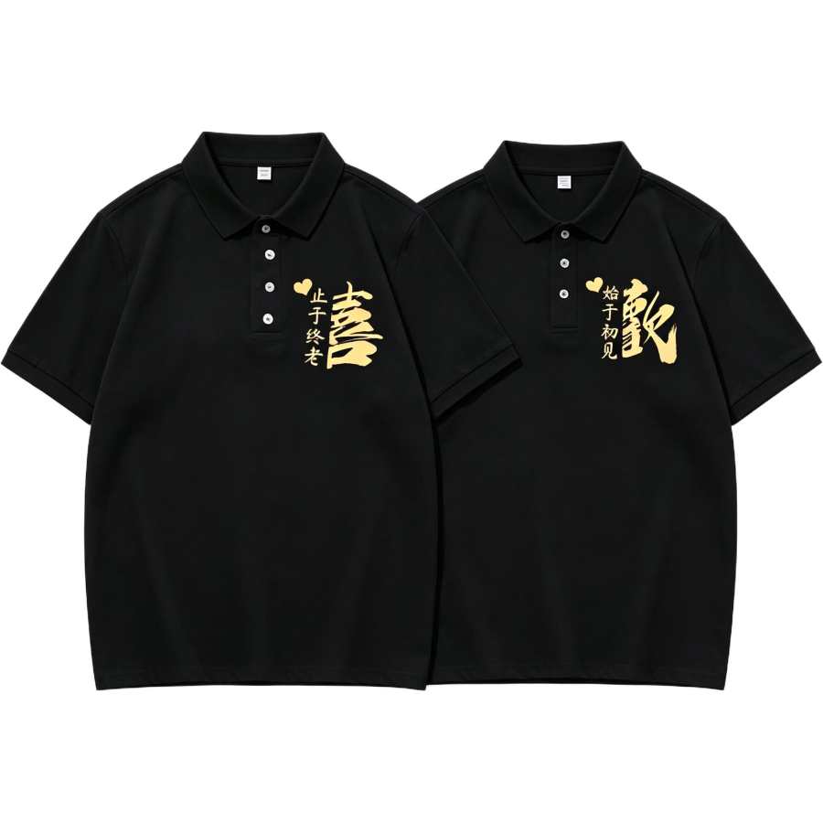 Lnga Landgre Couple Sets Unisex Polo Collar Moderate Other