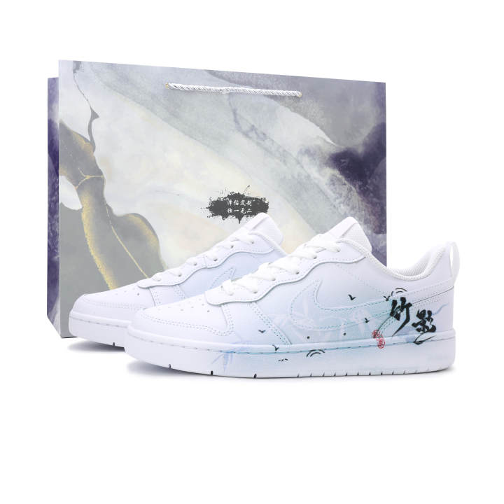 Nike Nike Court Borough Waving Bamboo Shadow Leather Abrasion Resistant Breathable Low top Kids' Skateboarding Shoes
