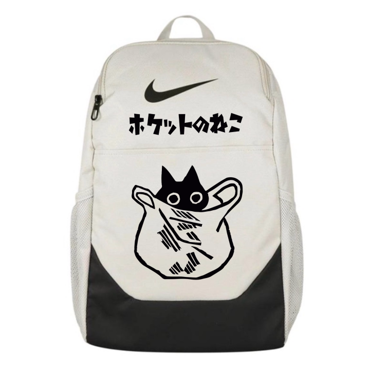 Nike Nike Brasilia Fabric Backpack Regular Unisex Black White