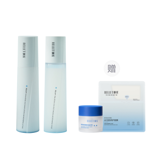 RELLET Hyaluronic Acid Hydrating Lotion Skincare Sets Hydrating