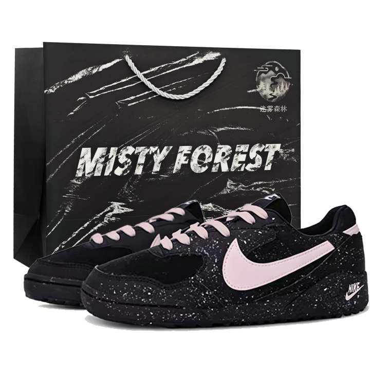Nike Nike Terra Manta Dark Night Gravity Shopping Bag Casual Shoes Men's Black Pink