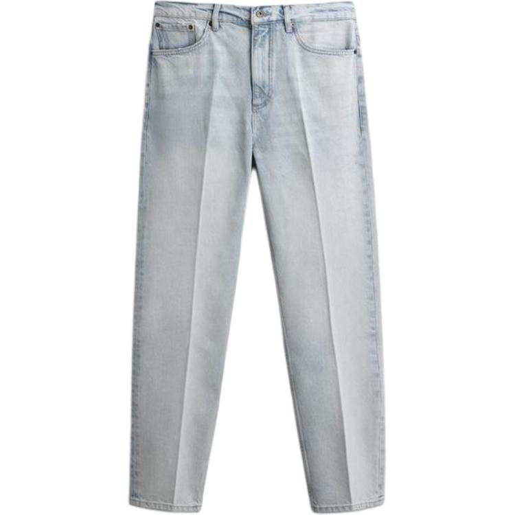 ZARA ZARA Jeans Men's Sky Blue