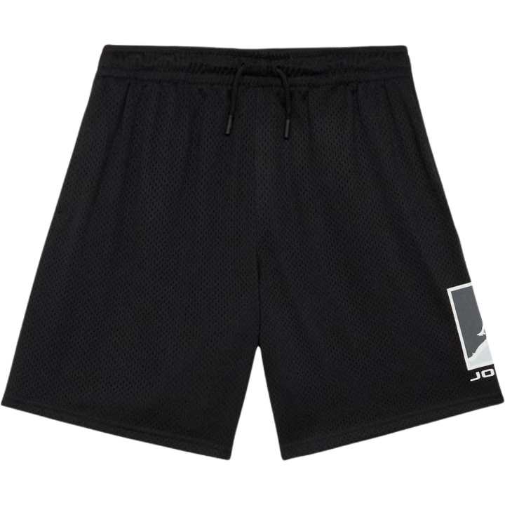 Jordan Jordan Brooklynn Baseline Shorts Kids'