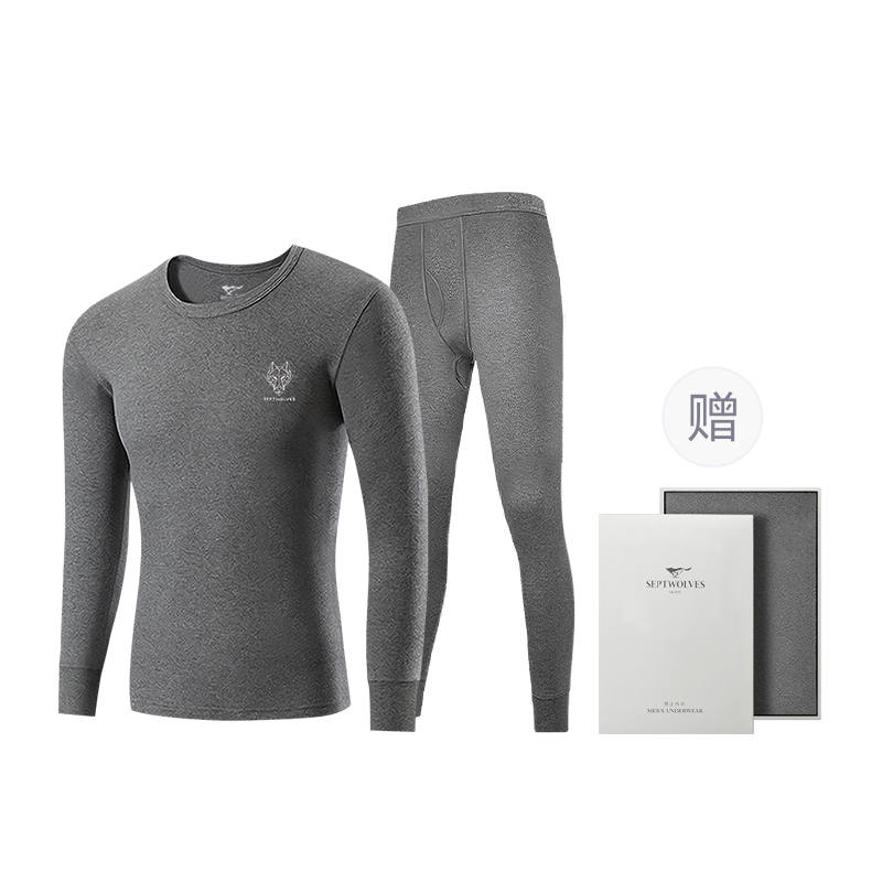 SEPTWOLVES SEPTWOLVES Thermal Set Men's Gift Box Set