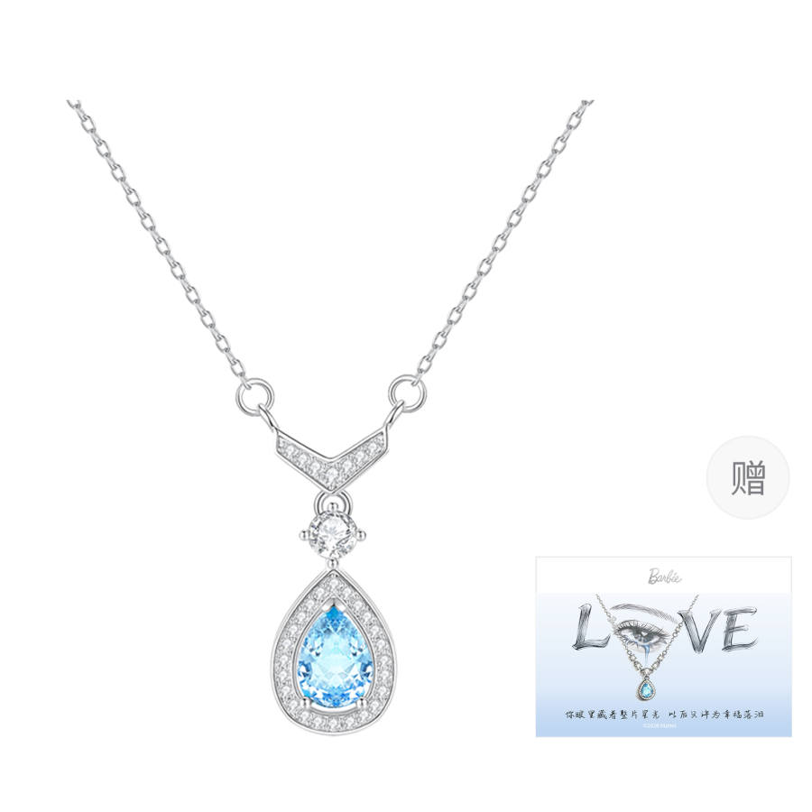 Barbie Synthetic Cubic Zirconia Necklaces Women's
