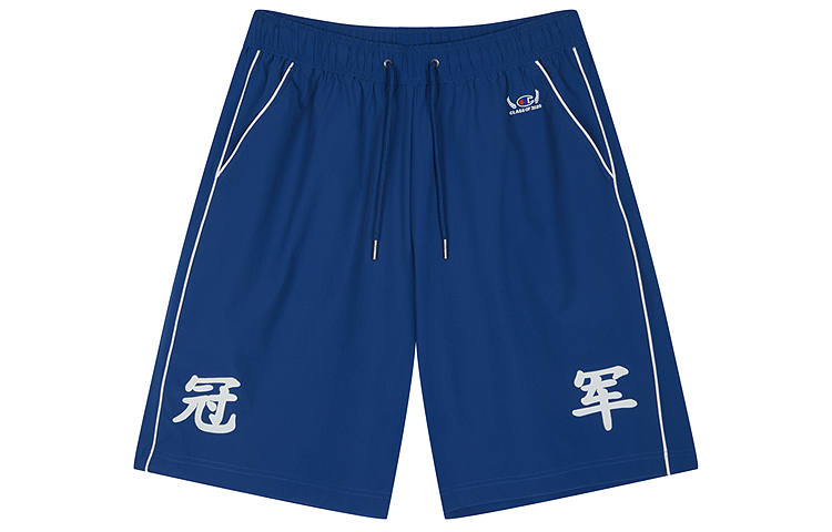 Champion Campus SS26 Casual Shorts Unisex