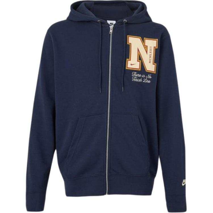 Nike Nike Sportswear Club Men's French Terry Full-Zip Hoodie