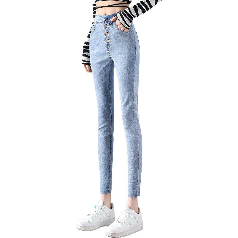 Tonlion Jeans Women's Moon White Blue Moderate Pencil Pants