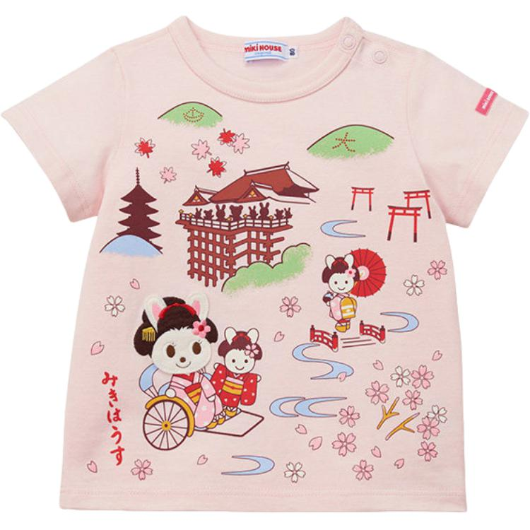 MIKI HOUSE Kids T Shirts Crew Neck