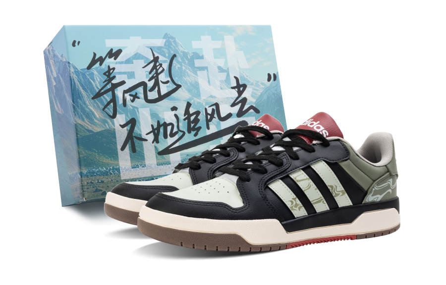 Adidas Adidas ENTRAP Slip Resistant Abrasion Resistant Low top Skateboard Shoes Unisex Black Green