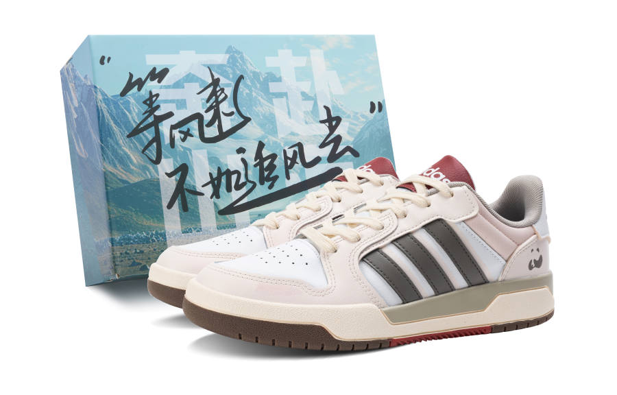 Adidas Adidas ENTRAP Slip Resistant Abrasion Resistant Low top Skateboard Shoes Unisex Beige Brown