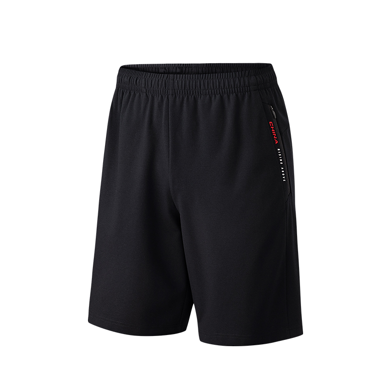 Anta Variety Training Collection Casual Shorts Men's