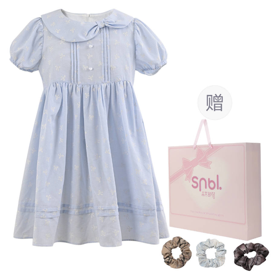 SNBL Short Sleeved Dress Women's