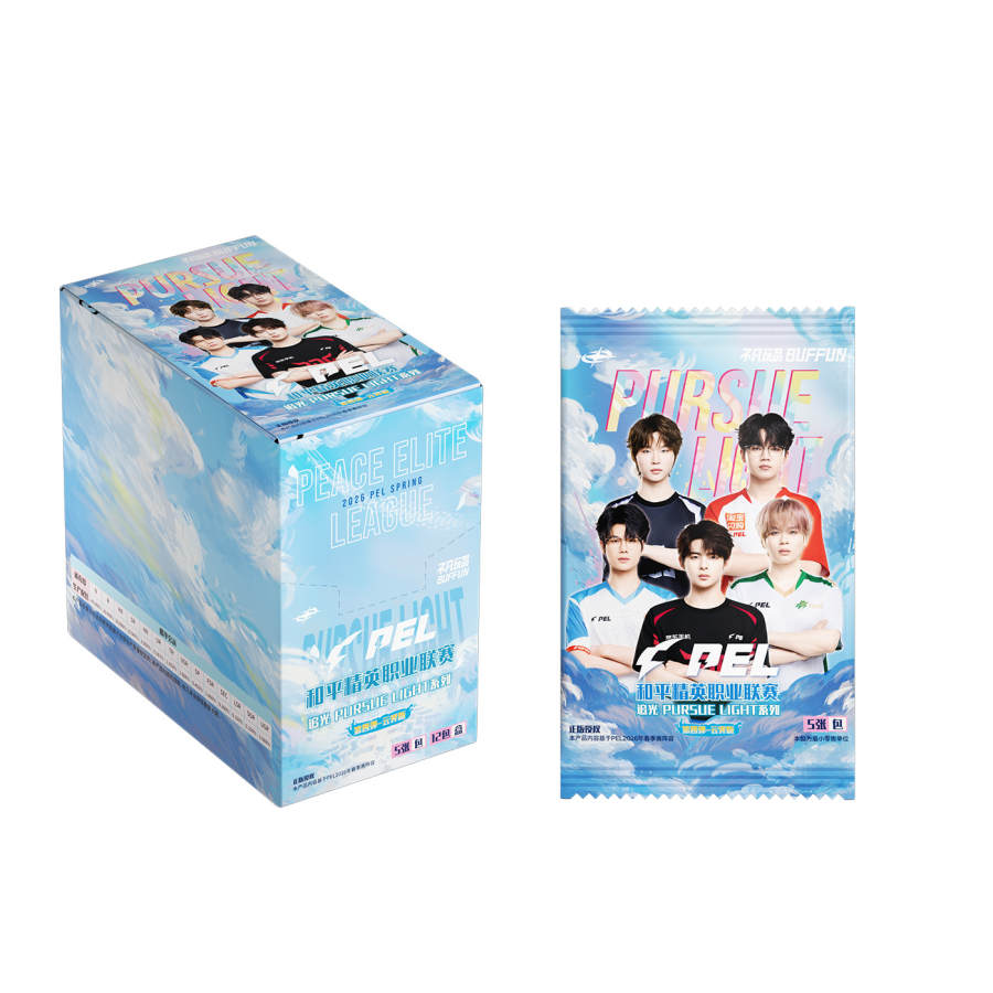 BUFFUN BUFFUN PEL Chase The Light Collection Fourth Edition Cloud Ji Version, Peace Elite Official Authorized Player Card