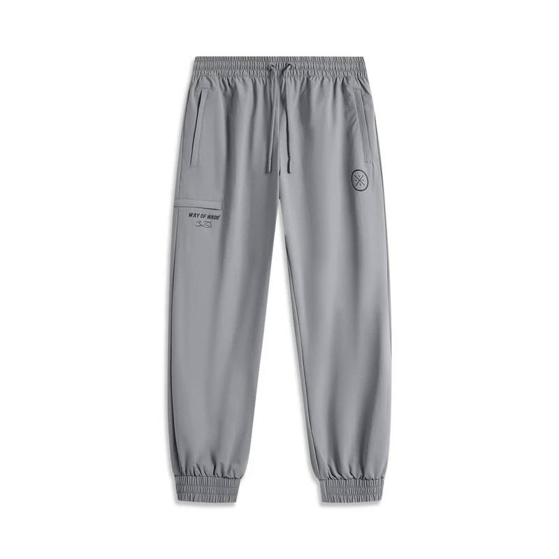 Li-Ning Li Ning Casual Pants Men's Shadow Gray AKQU409 2 Moderate Cuffed Pants