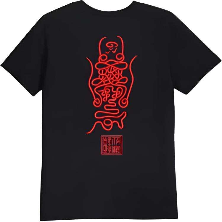 Lnga Landgre T Shirts Unisex Crew Neck Thin Straight Fit