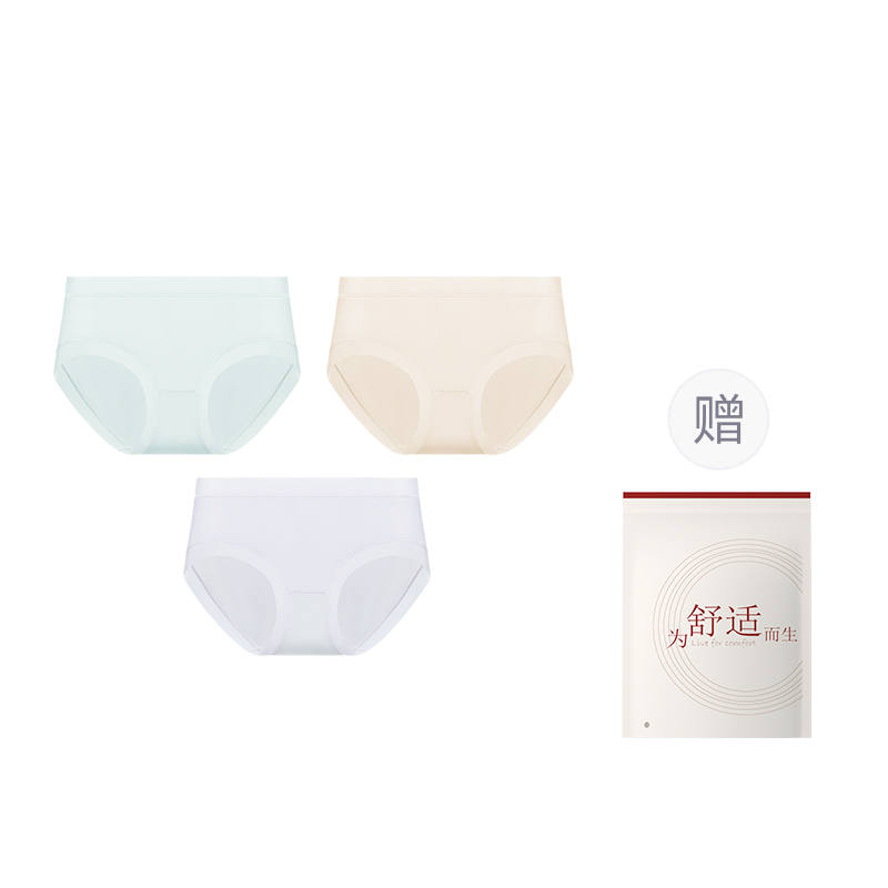 Hodo Underpants Women's Shopping Bag 3 Pack