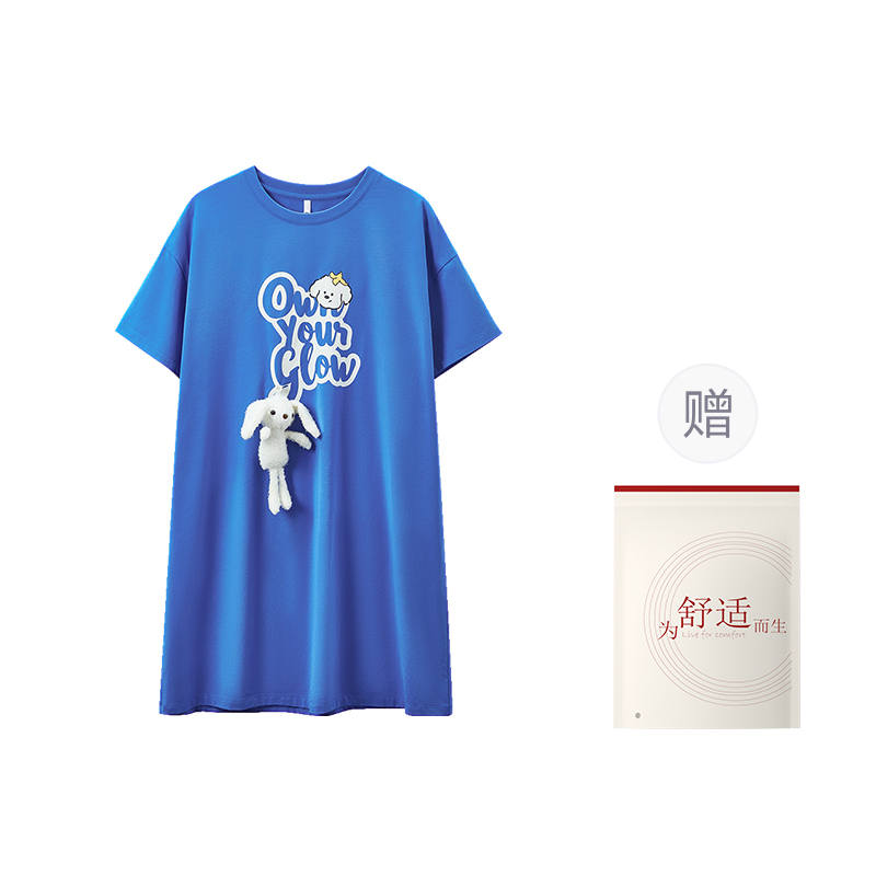 HONGDOUJUJIA Nightgown Women's Shopping Bag Klein Blue