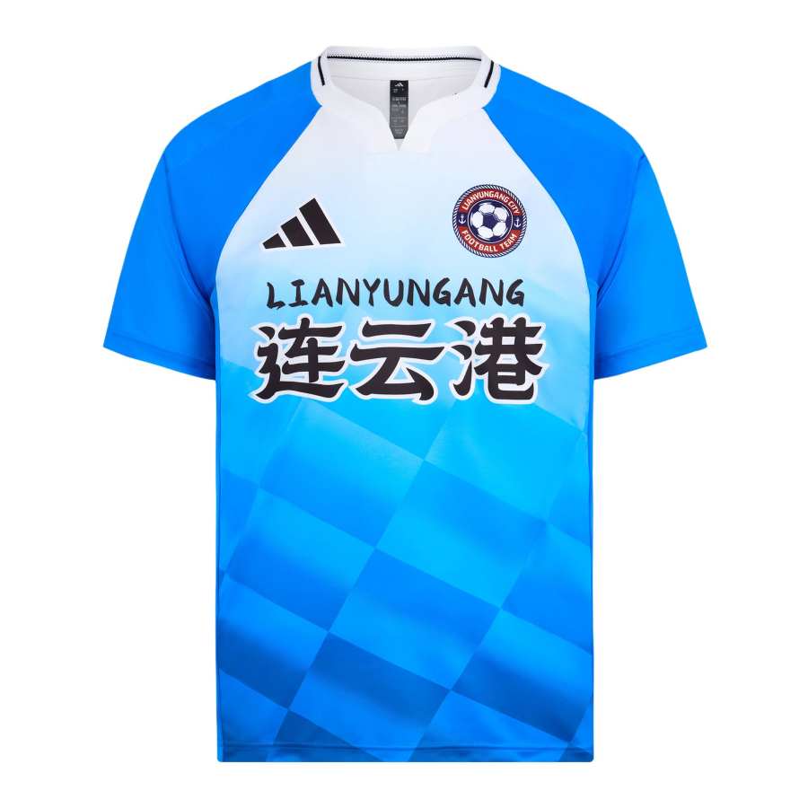 Adidas Adidas Lianyungang Team Soccer Jersey Fan Edition Unisex