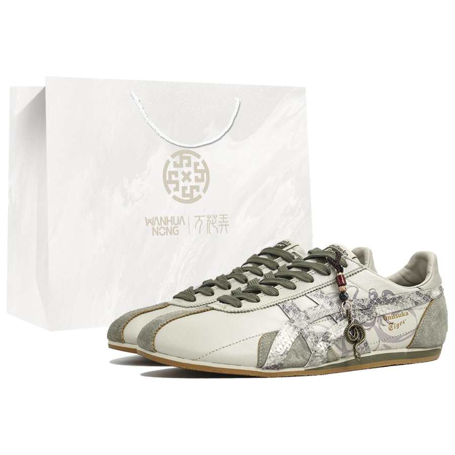 Onitsuka Tiger Runspark Wishing You A Prosperous Journey, Shopping Bag Abrasion Resistant Abrasion Resistant Low top