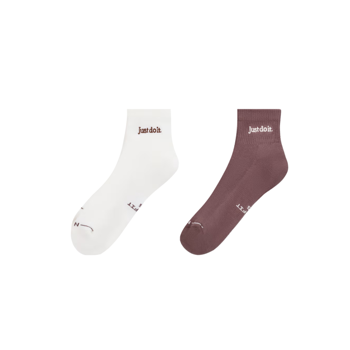 Nike Nike Everyday Elevated Ankle Socks (2 Pairs)