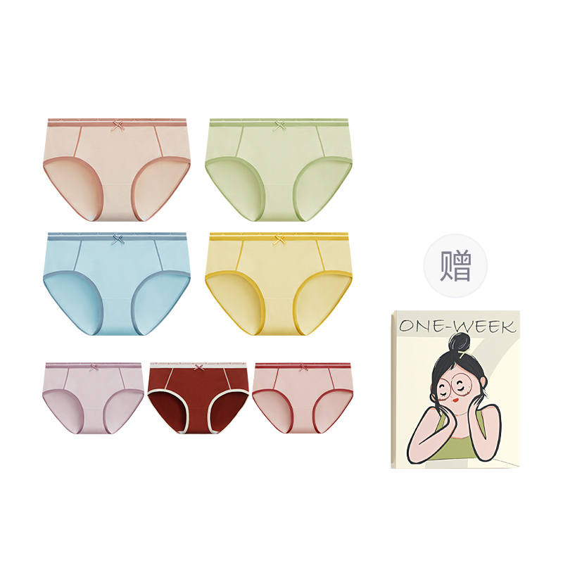 Hodo Hodo Underpants Women's Box 7 Pack