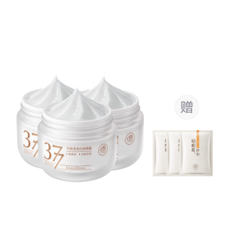 RUYI 377 Whitening And Dark Spot Removal Face Cream