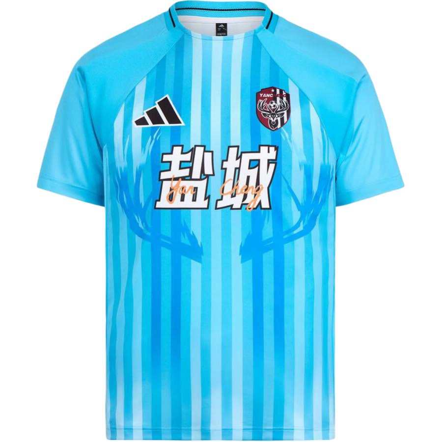 Adidas Adidas Salt City Team Soccer Jersey Fan Edition Unisex