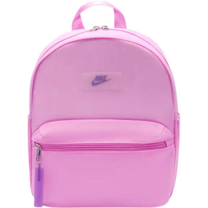 Nike Nike JDI Fabric Backpack Mini Kids' Bright Violet