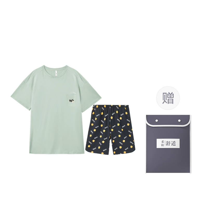 HONGDOUJUJIA Pajama Set Men's Shopping Bag
