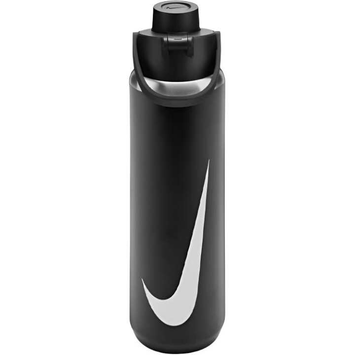 Nike Nike Insulated Cups Black 700ml