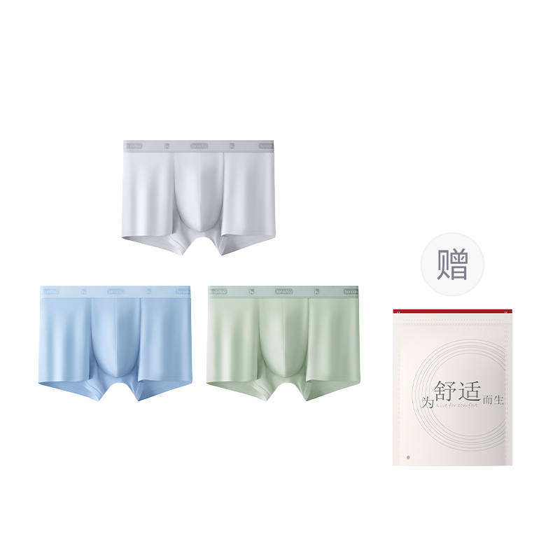 Hodo Hodo Comfortable Underpants Men's