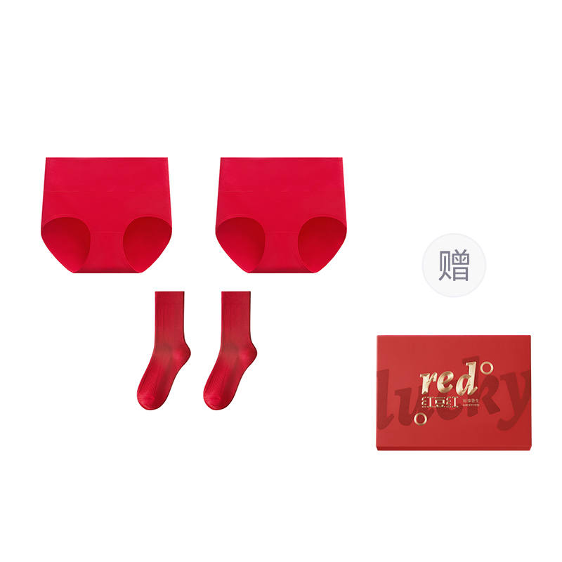 Hodo Underwear Gift Box Women's 2 Pack