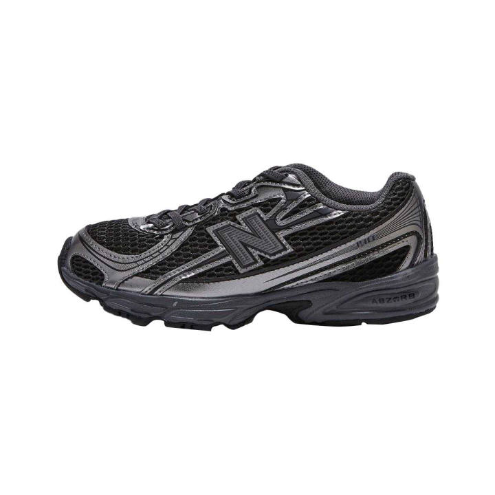 New Balance New Balance NB 740 Low top Running Shoes Kids'