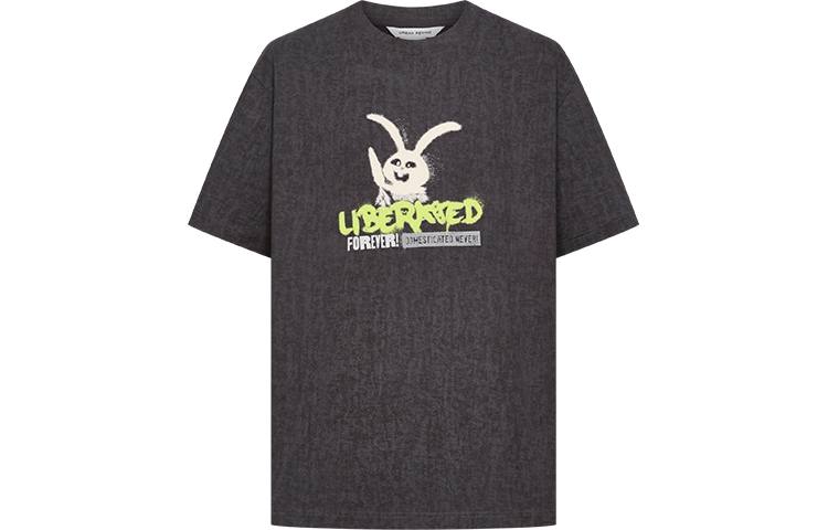 URBAN REVIVO T Shirt Apparel Men's