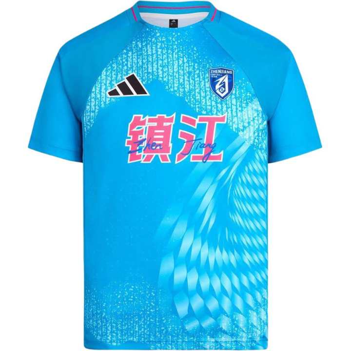 Adidas Adidas Zhenjiang Team Soccer Jersey Unisex