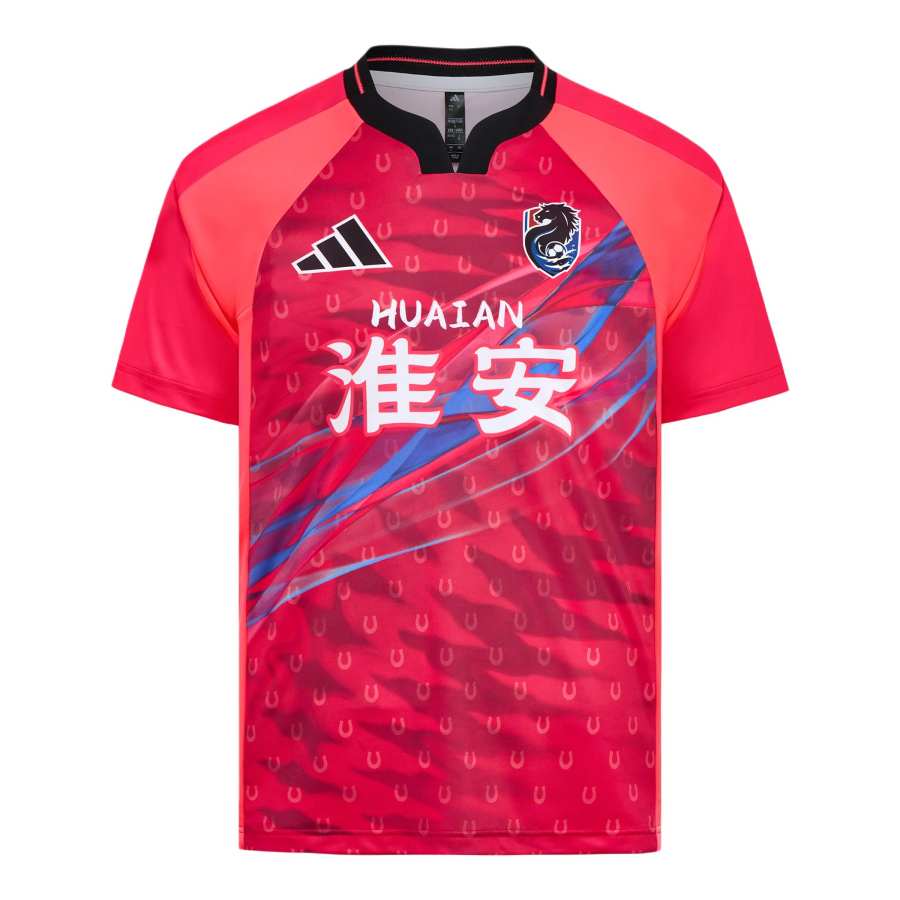 Adidas Adidas Huai'an Team Soccer Jersey Unisex