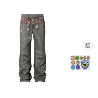 YADcrew Jeans Unisex Black Moderate Straight Fit Pants