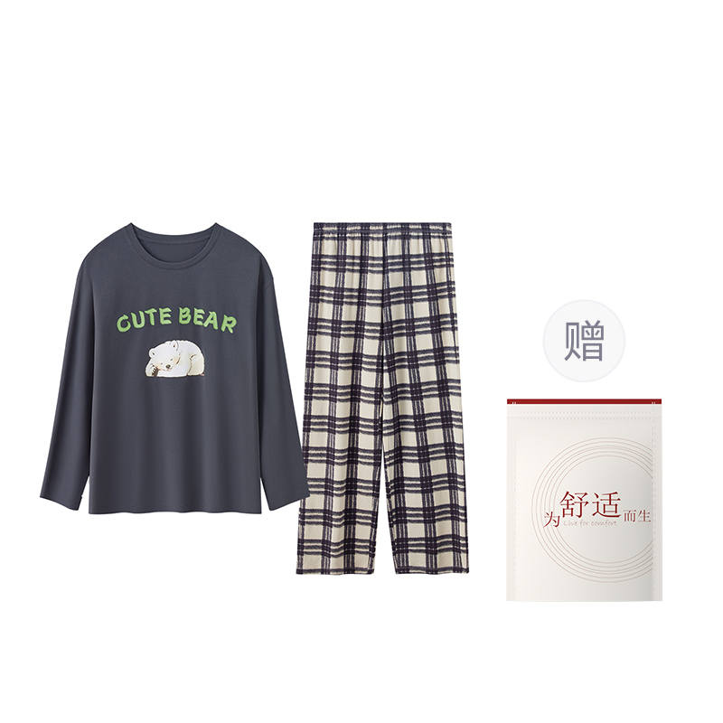 HONGDOUJUJIA Pajama Set Spring Fall Women's Dark Gray